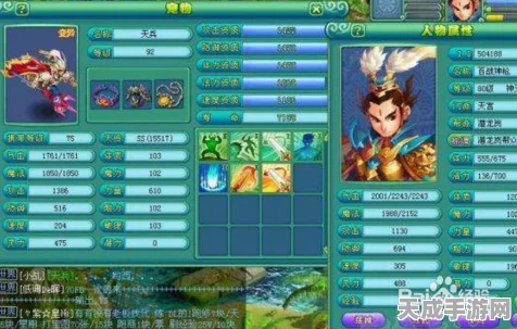 神武 3 手游卡 109 秘籍，制霸之路全解析