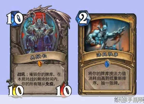 炉石传说拉斯塔哈，新版传说招募猎卡组震撼搭配与实战攻略
