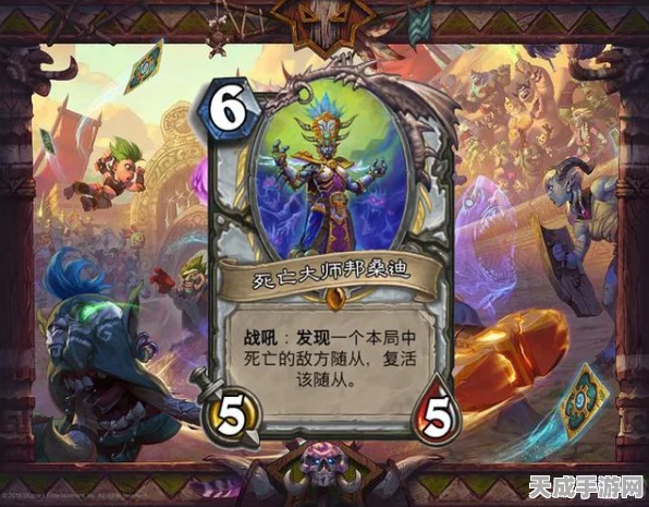 炉石传说拉斯塔哈，新版传说招募猎卡组震撼搭配与实战攻略