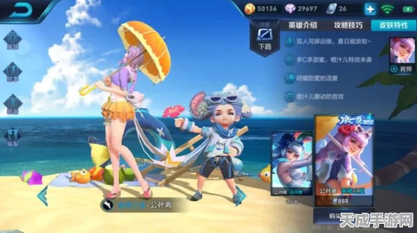 王者荣耀，职业教练揭秘公孙离顶级玩法，赛场致胜秘籍