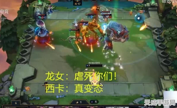 云顶之弈角色升级全攻略，解锁强力羁绊，称霸棋盘！