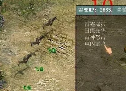 大话手游顶尖对决，揭秘最炙手可热的特殊召唤兽！