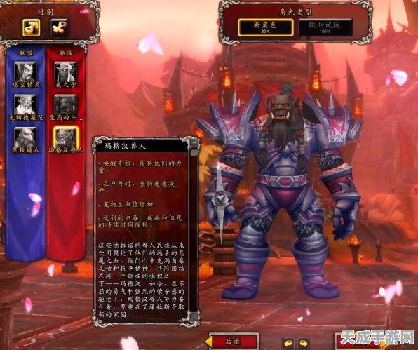 光遇探索指南，揭秘矮人面具先祖的神秘藏身之处