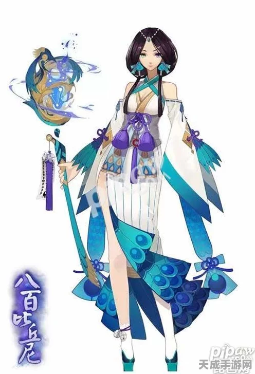 阴阳师，八百比丘尼苍之雀羽皮肤获取指南