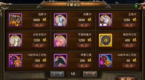 炼金斗士秘籍，金铲铲之战扎克深度玩法解析