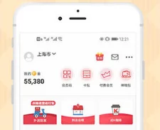 原神异世寻味之翼获取攻略，肯德基联动活动全解析