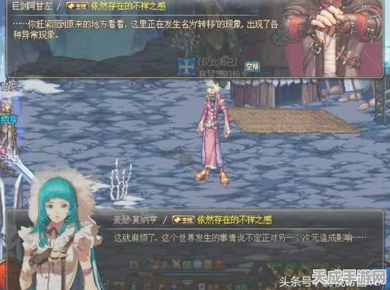 刀塔传奇，深渊恶魔觉醒技能超强解析及实战秘籍