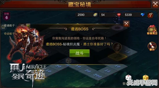 解锁秘境宝藏！黎明之海伊利亚特贰卷详尽获取攻略