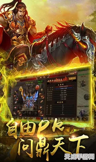天下手游职业争霸，揭秘顶尖职业背后的制胜之道