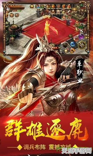 天下手游职业争霸，揭秘顶尖职业背后的制胜之道
