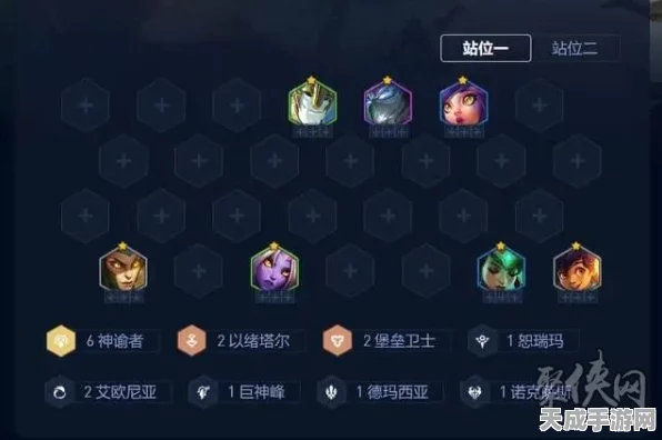 金铲铲之战 S9.5 剑姬出装秘籍，制霸战场的关键抉择