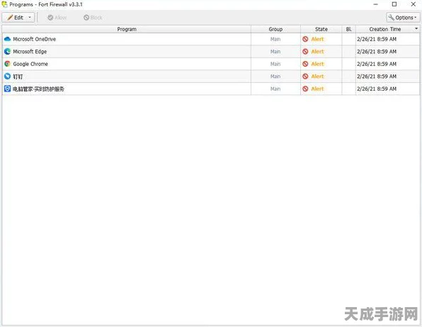 UC 浏览器惊现宝塔防火墙，原因及应对策略全解析