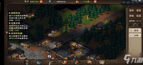 烟雨江湖华山论剑，秘籍争夺战全面解析