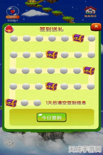 药丸消消乐，创新消除玩法，挑战你的智慧极限！