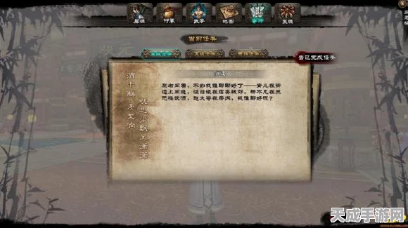剑侠传奇深度攻略，解锁侠五绝学，称霸江湖之路