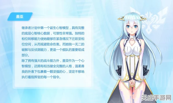 帝国战纪手游深度攻略，解锁据点争夺战，制胜策略全揭秘