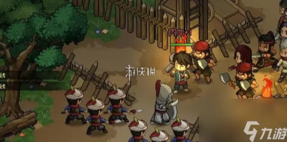 大侠立志传深度攻略，揭秘九流祸起任务全解析