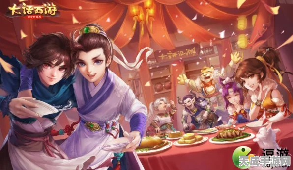大话西游手游，龙族PVP战场属性搭配秘籍，解锁制胜新策略
