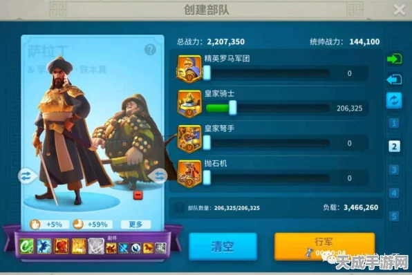 万国觉醒战场荣耀，深度解析击杀积分策略，助你称霸领主之巅