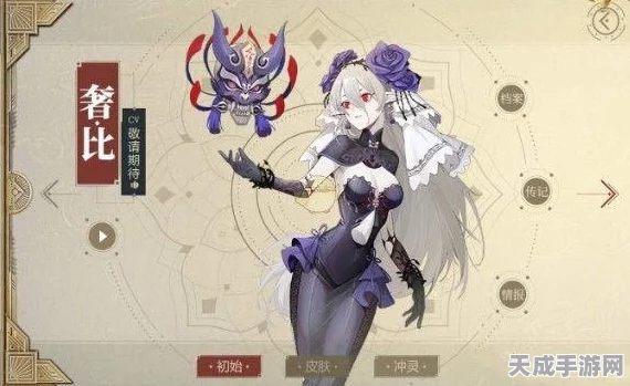 山海镜花灵器获取攻略，揭秘产出时间与最佳获取途径