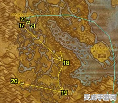 怀旧服探险指南，揭秘藏宝海湾的隐秘路径与探险攻略