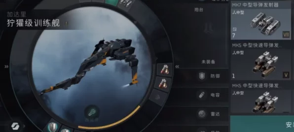 星际争霸新纪元，揭秘星战前夜，无烬星河无人机装备实战攻略