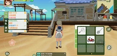 小森生活资源大揭秘，详尽地图指南助你快速搜集