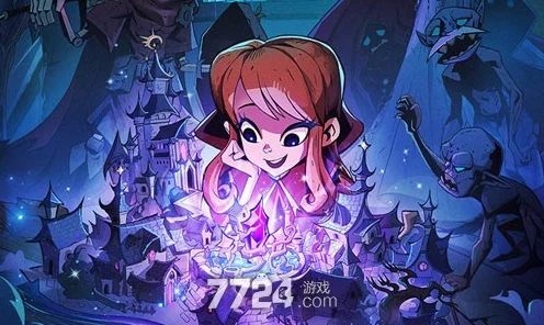 魔镜物语深海之眼第二章攻略，解锁神秘海域的终极秘籍