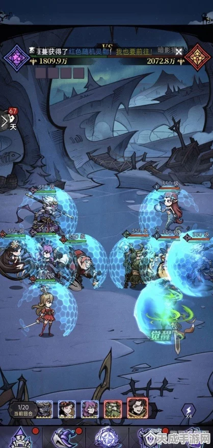 魔镜物语深海之眼第二章攻略，解锁神秘海域的终极秘籍