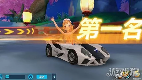 QQ飞车手游，揭秘广寒仙境赛道，挑战极限漂移之旅