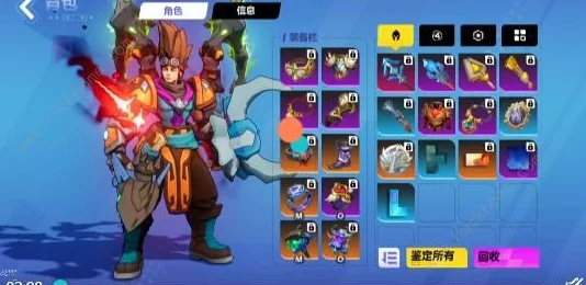 火炬之光无限，极速冲级秘籍大公开，核心要点助你称霸游戏世界