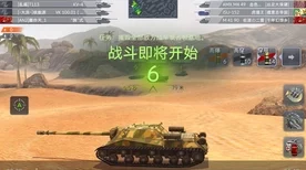 坦克世界，揭秘金币道具使用次数，助你战场更持久！