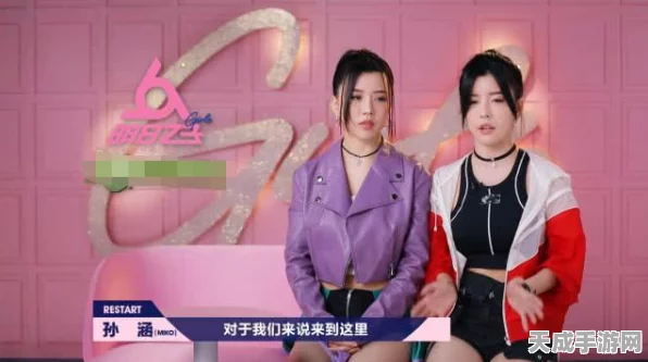 尘埃5高手进阶，揭秘赛道霸主背后的竞速秘籍与精细操控艺术