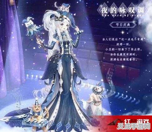 奇迹暖暖，揭秘魔力纸牌珍稀获取法，踏上梦幻旅程全攻略