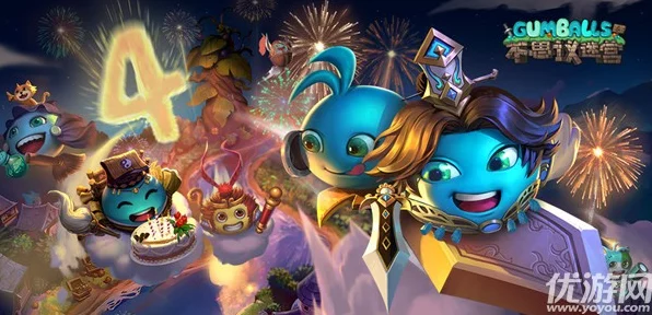 魔法工坊奇遇记，探索不思议迷宫的奇幻赛事之旅