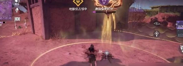 永劫无间，揭秘地图内的神秘特效物品，助你称霸战场！