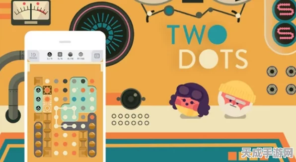 Take-Two宣布关闭两家工作室，奥力奥力系列遗憾落幕