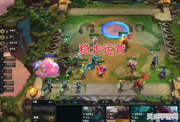 金铲铲之战，揭秘黎明小恶魔阵容搭配策略，登顶云顶之弈！