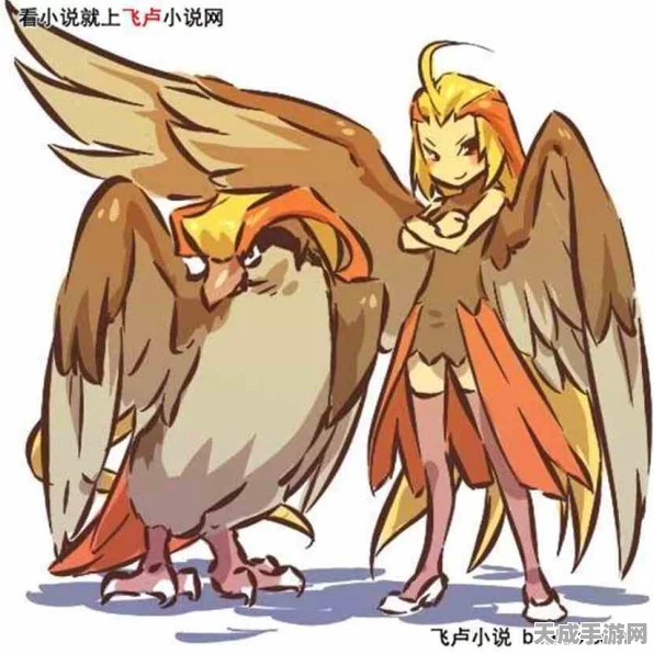 口袋妖怪复刻，深度解析比雕性格，打造竞技赛场上的不败神话