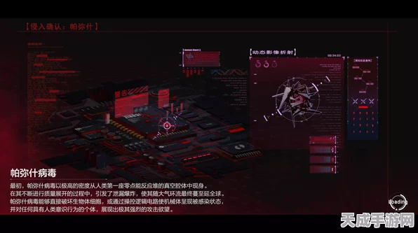 战双帕弥什空晓界限42号研究所，全面解析兑换攻略与最新活动细节