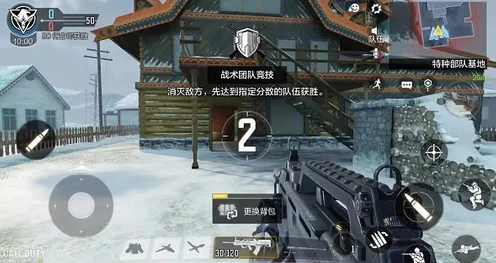 手游攻略，精准射击，城墙防御培养全解析