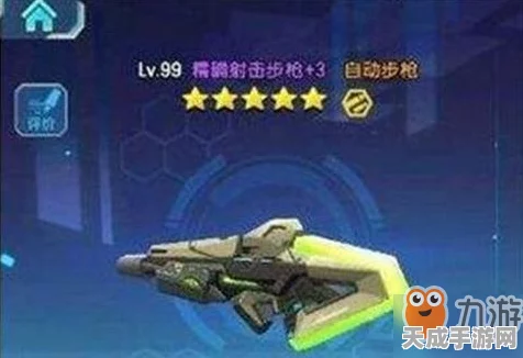 手游攻略，精准射击，城墙防御培养全解析