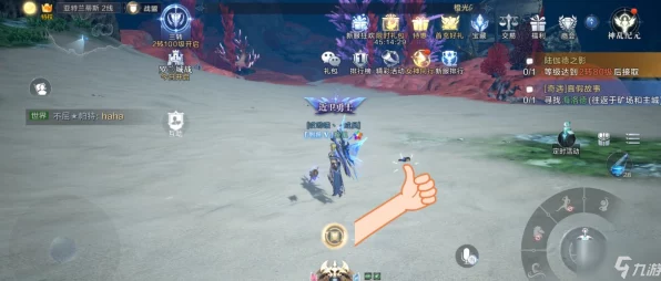 星光奇遇，探索光遇小王子星光沙漠秘境，赢取限定奖励