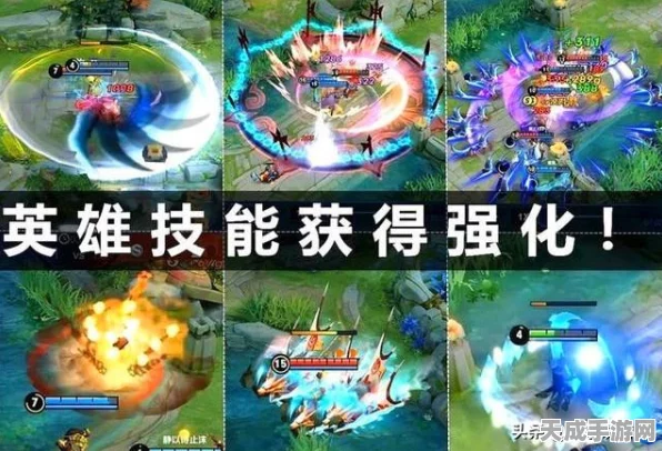 王者荣耀新版安琪拉，大招移动技巧揭秘与实战应用