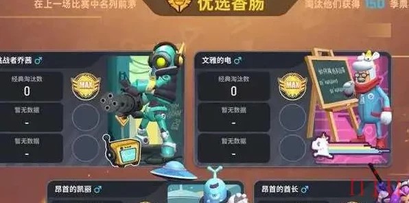 香肠派对甜蜜升级，糖果兑换活动全攻略及最新入口揭秘