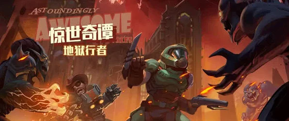 盐和避难所震撼更新，全新战斗系统燃爆登场，重塑动作冒险体验