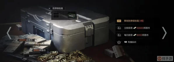 暗区突围招财猫获取攻略，解锁游戏新宠物的秘密途径