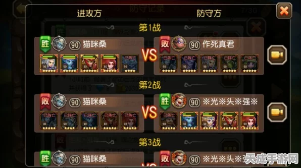 揭秘觅长生白帝楼声望获取秘籍，攀登声望巅峰的必备攻略