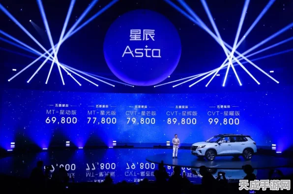 洛克王国星辰塔全面焕新，重置规则、丰厚奖励与必胜攻略揭秘