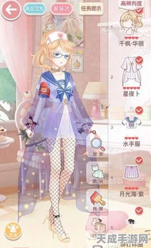 奇迹暖暖镇魂曲挑战，少女级3-6恋爱少女苏苏高分攻略揭秘